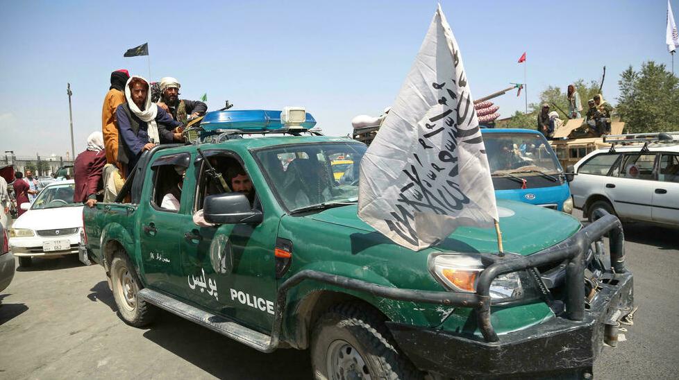 Mỹ "cấm cửa" Taliban đụng vào kho tiền của Afghanistan