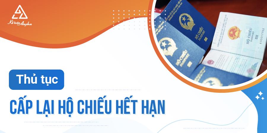 Cách làm thủ tục cấp lại, đổi hộ chiếu passport hết hạn online