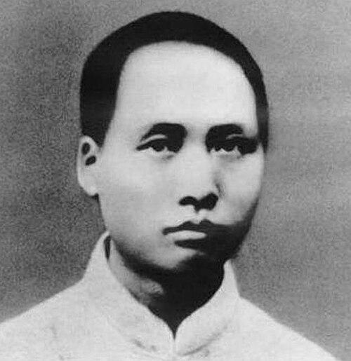 Mao Zedong