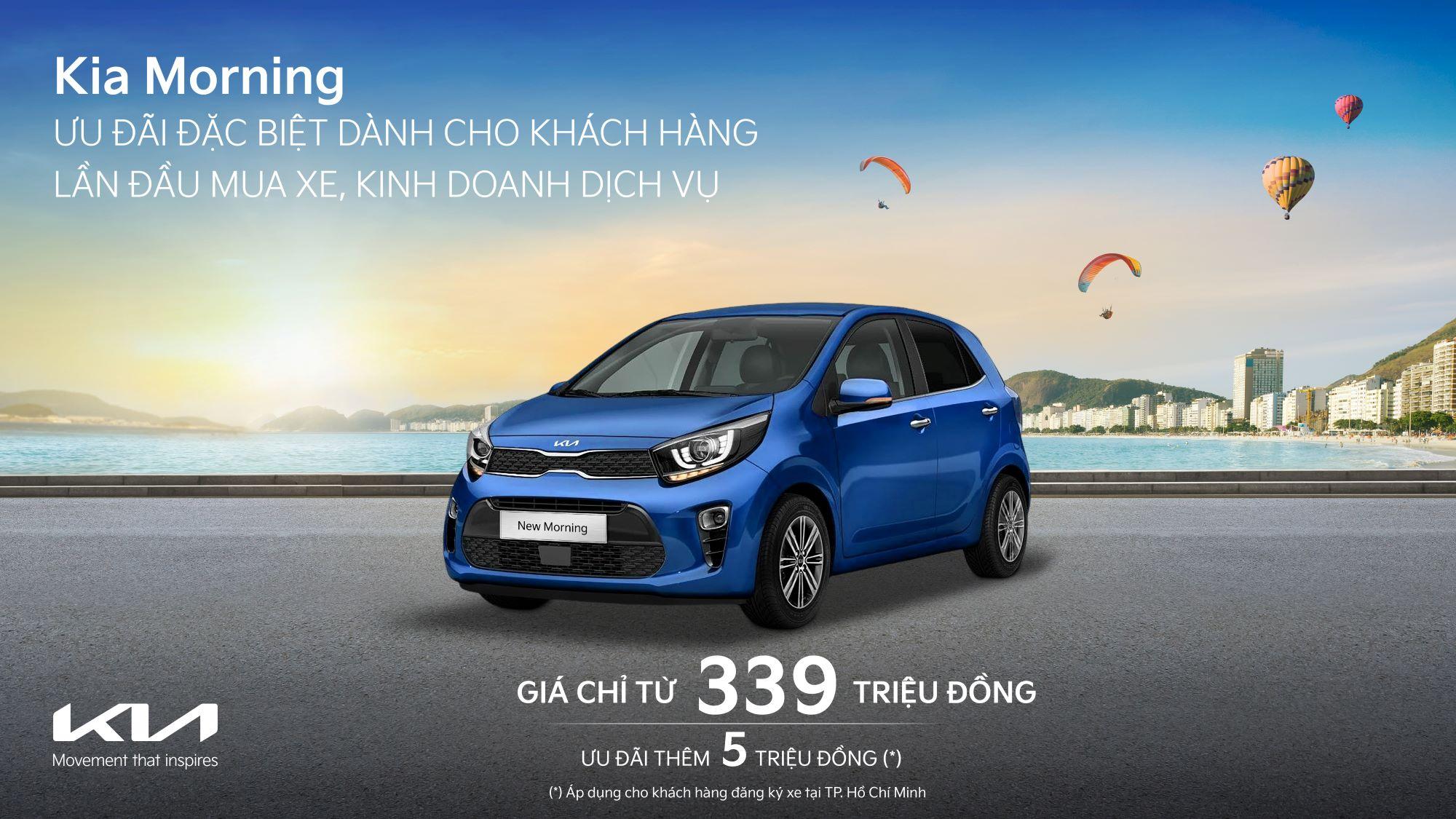 CHÀO HÈ RỰC RỠ CÙNG ƯU ĐÃI LÊN ĐẾN 10 TRIỆU ĐỒNG VỚI KIA MORNING