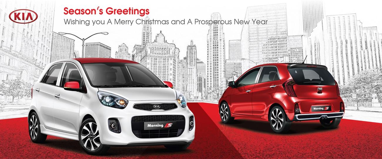 KIA Morning AT Luxury