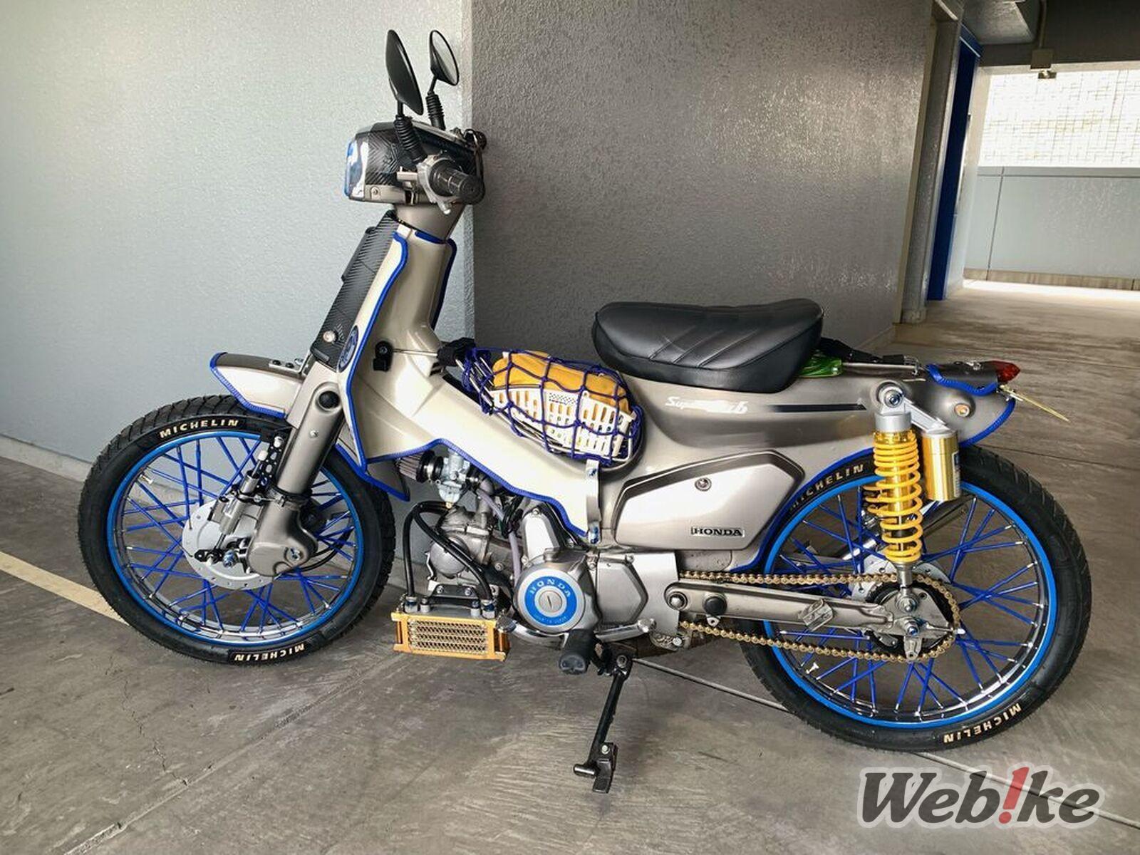 Fuel Efficiency and Custom Power: Honda Super Cub 90 Custom