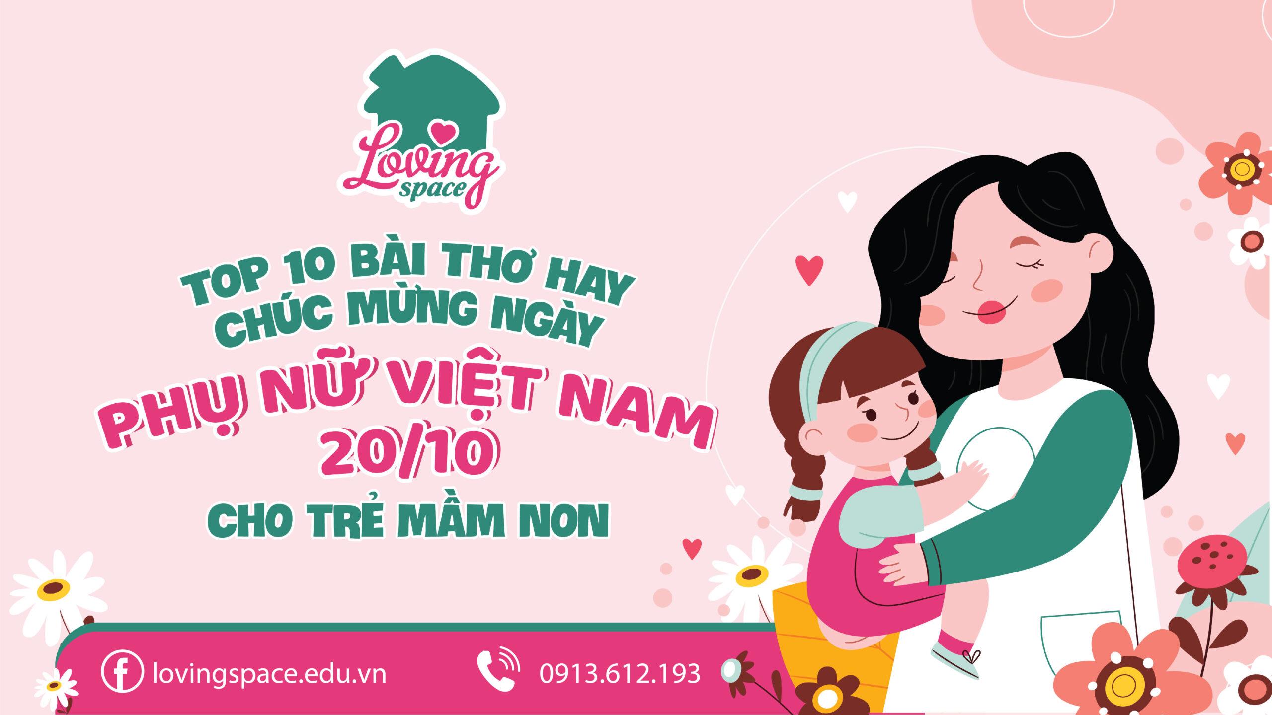 10 Bài Thơ Hay Chúc Mừng Ngày Phụ Nữ Việt Nam 20/10 Cho Trẻ Mầm Non