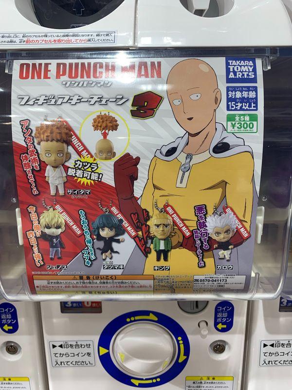 Gacha - One Punch Man Hình Keychain 3