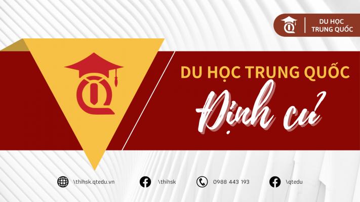 Du học Trung Quốc xong có thể ở lại định cư và làm việc không?