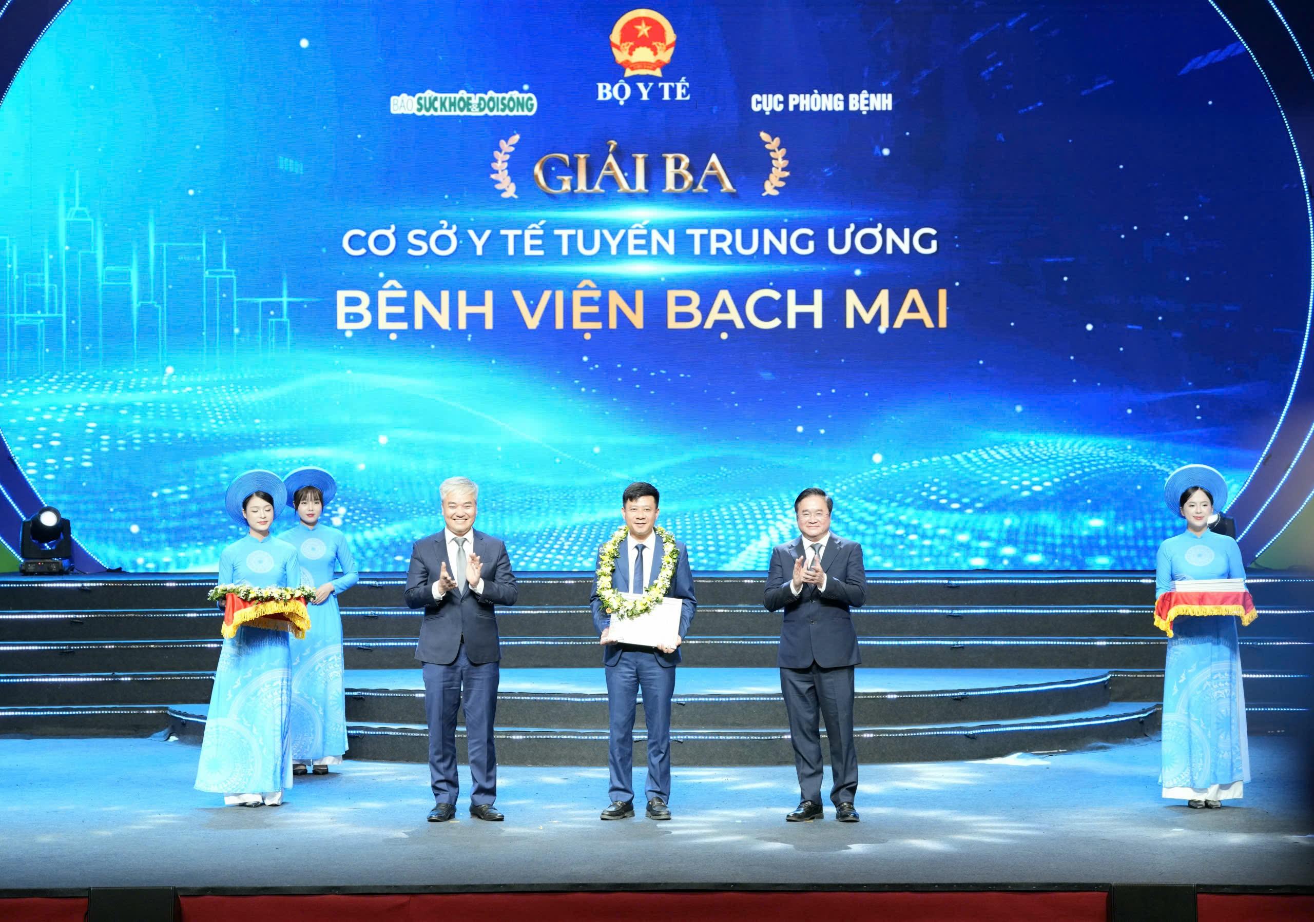 Tin tức cùng chuyên mục