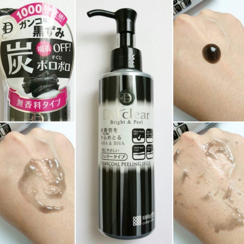 Tẩy tế bào chết Detclear Bright And Peel Nhật Bản 180ml